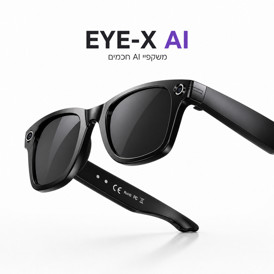 EYE-X AI משקפיי